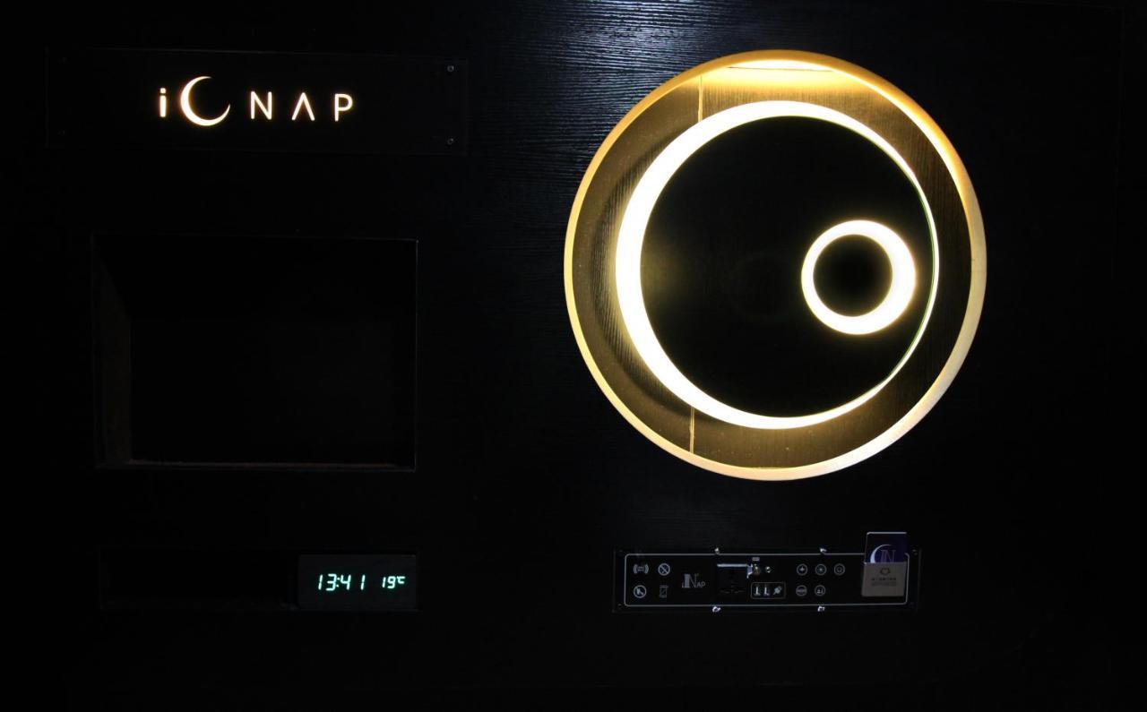 Nap Hella Inn Хонконг Екстериор снимка